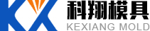 科翔糢(mo)具