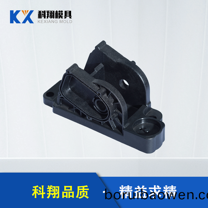 汽(qi)車(chē)(che)油門(mén)(men)踏闆註塑(su)件