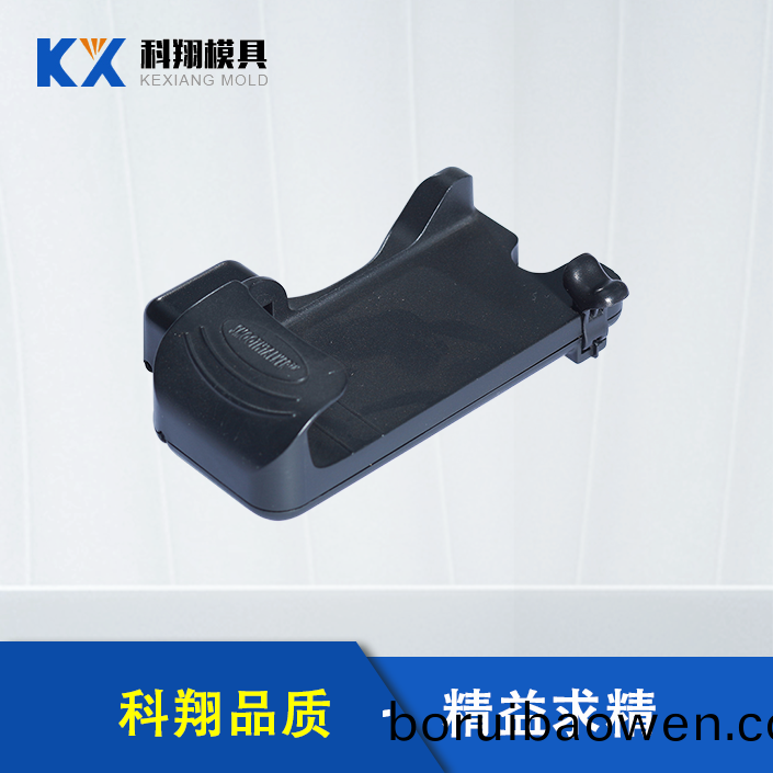 手機(ji)充電器(qi)註(zhu)塑件(jian)