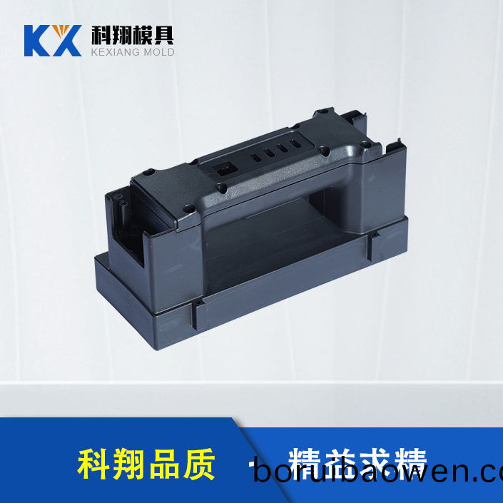 無(wú)人機電池註(zhu)塑(su)件