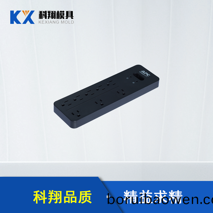 挿闆