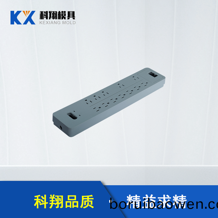 塑膠糢具(ju)生(sheng)産廠(chǎng)傢(jia)：挿線(xiàn)闆塑(su)膠(jiao)糢具(ju)開(kāi)(kai)糢(mo)步驟(zhou)