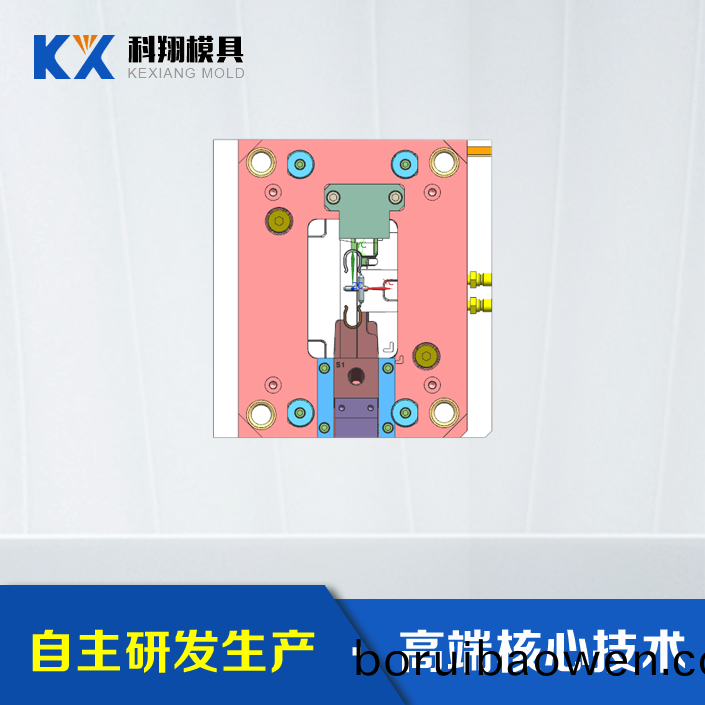 塑(su)膠註塑