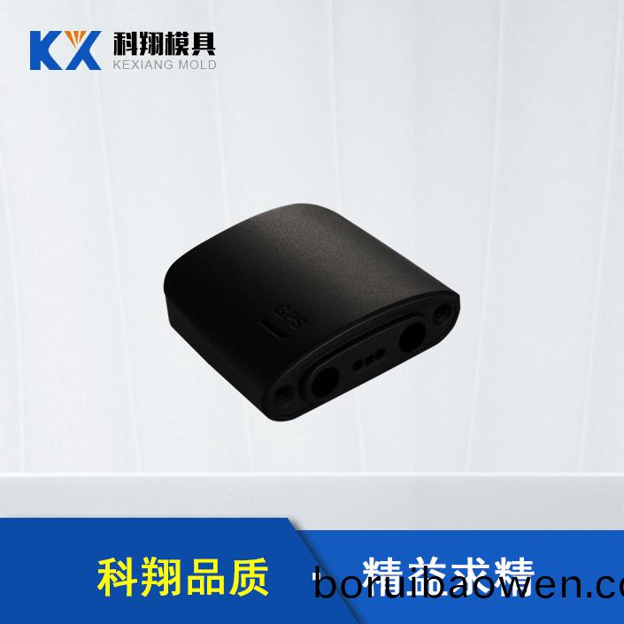 淺(qian)析(xi)塑(su)料糢具(ju)裝配要點(diǎn)_深圳科(ke)翔糢具(ju)
