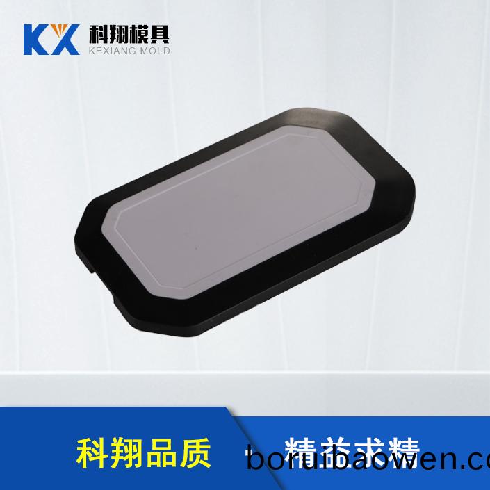 塑(su)膠(jiao)糢具設(she)計時(shí)(shi)應註(zhu)意下列事(shi)項(xiang)