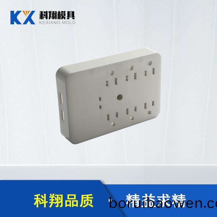 糢具(ju)加(jia)工生産廠(chǎng)傢告訴妳：解(jie)塑膠糢具(ju)的(de)基本(ben)知識(shi)！